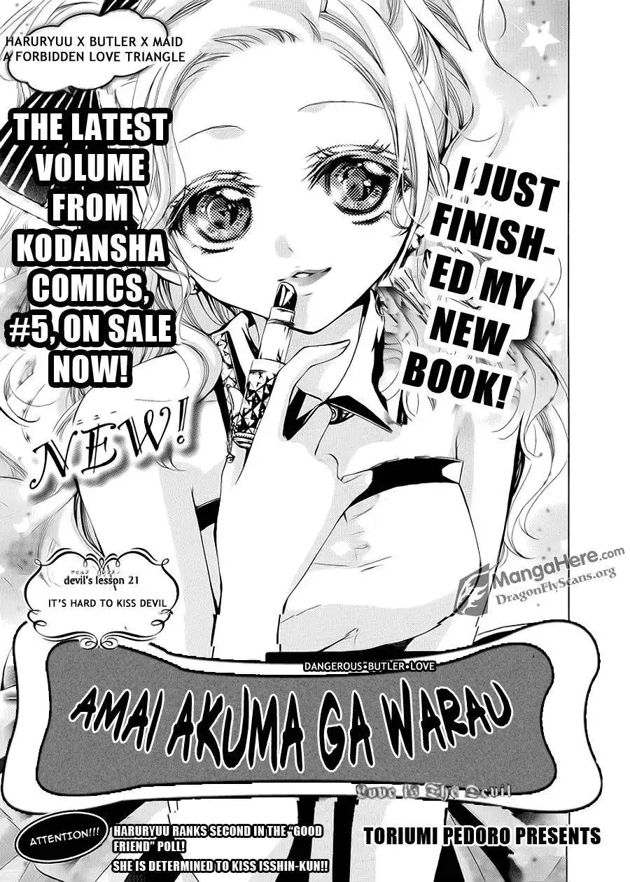 Amai Akuma Ga Warau Chapter 21 2